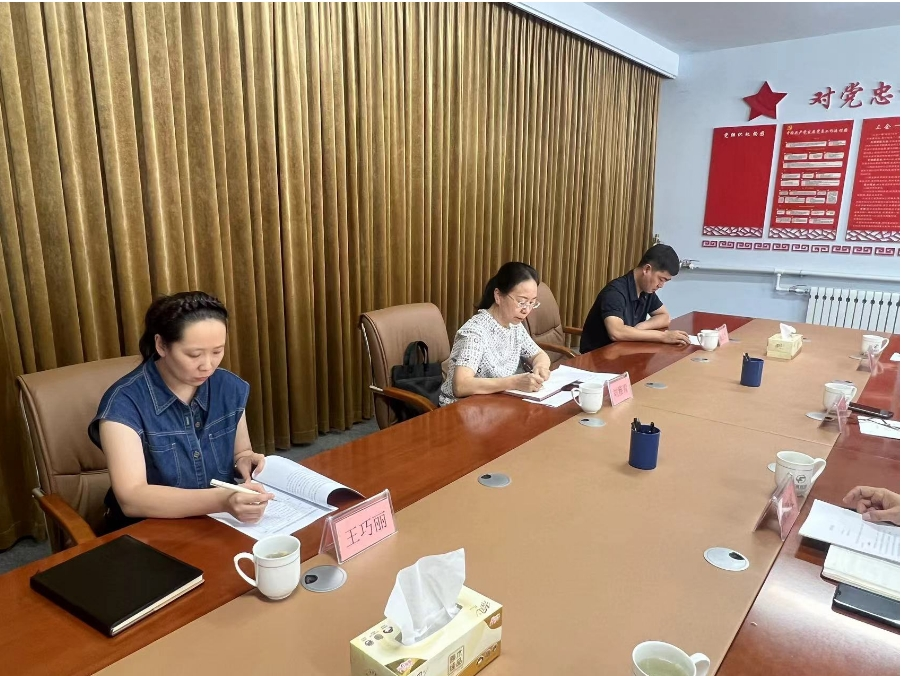 盟国资委副主任刘雅青一行到兴富公司调研指导工作